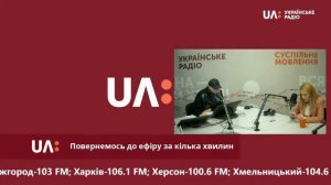 Підсумки року: як попрацювали депутати, що ухвалили, а які питання перенесли на наступний рік