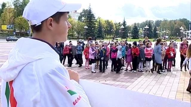 День мира СШ9 смотреть онлайн