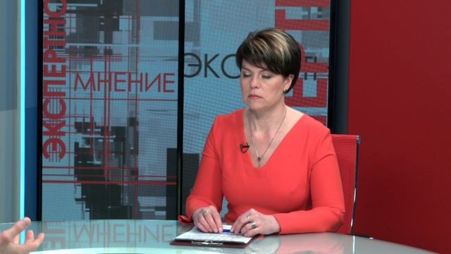 Экспертное мнение. Налоги 10.04.2023