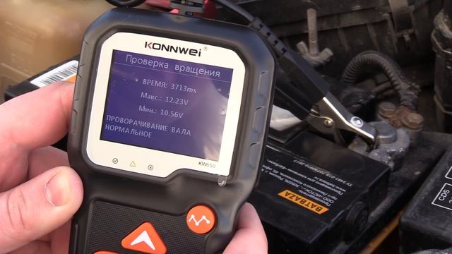 ОБЗОР: Konnwei KW650 - тестер аккумуляторов автомобиля и мотоциклов.