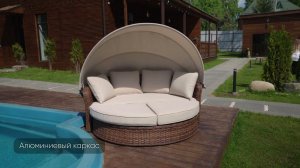 Violetta шезлонг-кровать из искусственного ротанга в коричневом цвете l Магазин ПаркМебели
