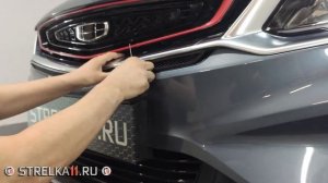 Защита радиатора СТАНДАРТ GEELY COOLRAY SX11 (I) с 2019г.в. - strelka11.ru