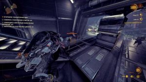 Warframe: Кахл. Сбор Мусора.