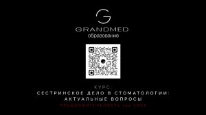 Как всё устроено: современный стоматологический кабинет.