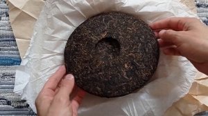Самый дорогой Шу Пуэр