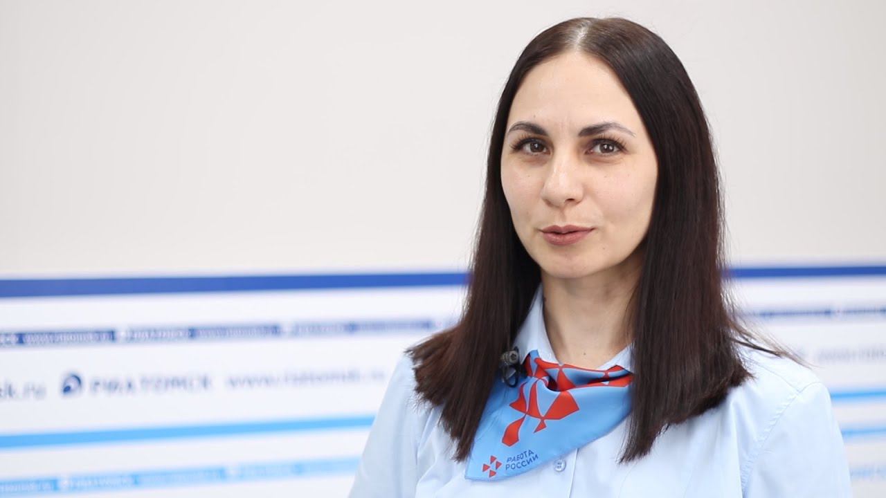 Возможности кадрового центра «Работа России» для обучения и поиска работы. Инструкция РИА Томск