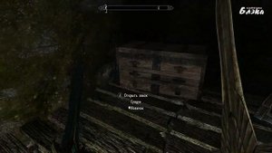 SKYRIM серия 38 Морвунскар, Серозимняя застава