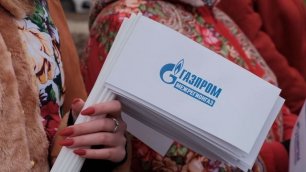 В Калужской области введен в эксплуатацию межпоселковый газопровод