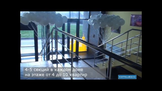 Жилой комплекс Vesna в Апрелевке