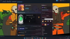 Как покупать очки steam ДЕШЕВО?