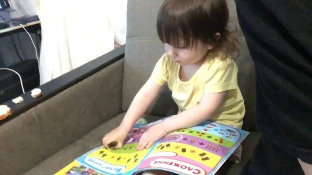 Занятия с Ню|наши развивашки в 2 года|готовлю голубцы|все ресницы отпали|домашняя уборка смотреть онлайн