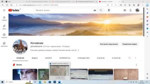 Странности с кодами валют (810 RUR и 643 RUB) в "АкБарс банке". Курсы Госбанка СССР, для чего ?