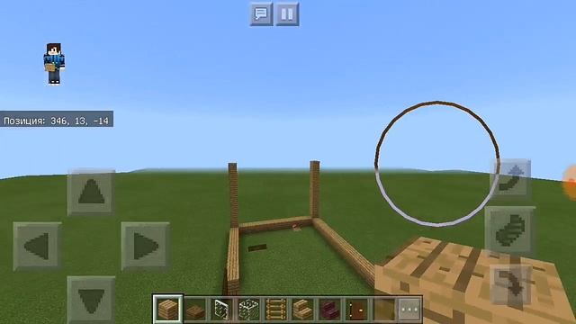 Строю ратушу! Строительство деревни minecraft #1 смотреть онлайн