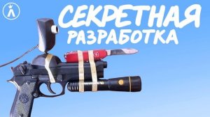 Научная разработка | Как разговаривать с коллекторами по телефону