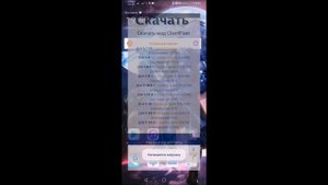 Как увеличить интерфейс и шрифт в pojav launcher майнкрафт java на андроид#pojav#интерфейс#майнкраф