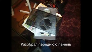 Колонки Комета 225