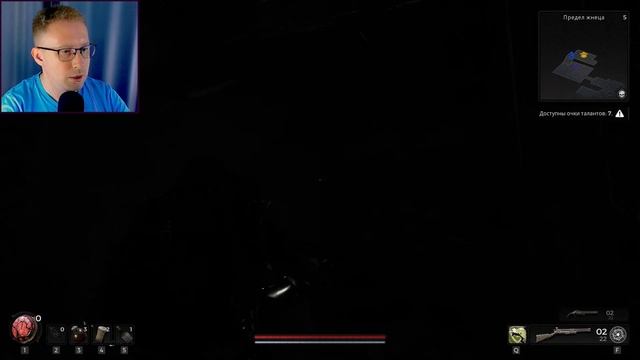 КРЫСИНЫЙ КОРОЛЬ, БАРГЕСТ ПОДЛЫЙ #Remnant 2 Эпизод 6 смотреть онлайн