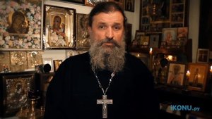 Как крестятся католики, православные, старообрядцы?