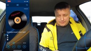 АКУСТИКА PROLOGY PX-65CS / УСТАНОВКА ЗАМЕНА ШТАТКИ / ХОРОШИЙ ЗВУК!