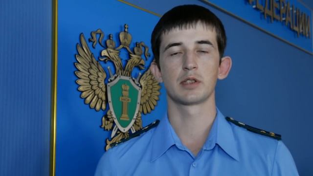 Разъяснение законодательства