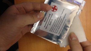 Индивидуальный противохимический пакет ИПП-11: вскрытие, использование