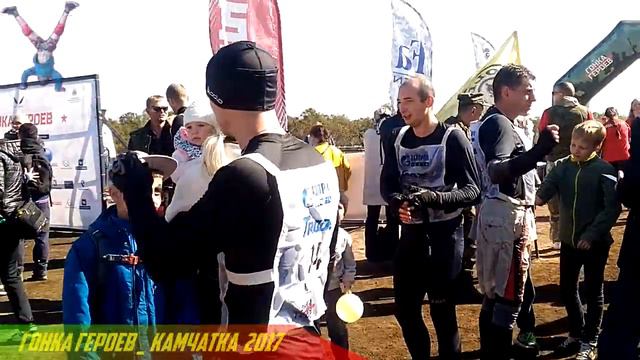 ГОНКА ГЕРОЕВ КАМЧАТКА 2017  ©  ПОЗИТИВ. СМОТРИ И ИЩИ СЕБЯ. Выставка оружия и боевой техники