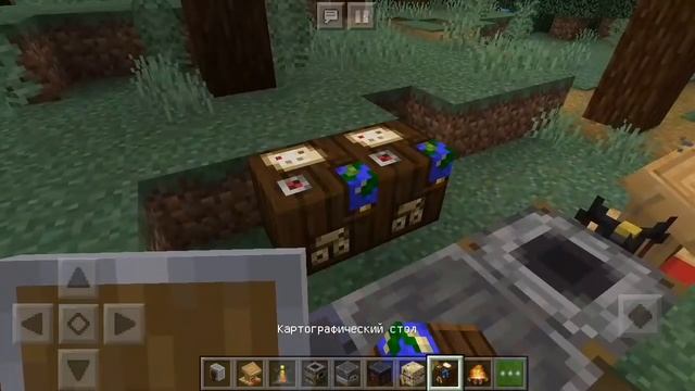 ВЫШЕЛ НОВЫЙ Minecraft Pe 1.10.0 ( РЕЛИЗ ) - НОВЫЕ ДЕРЕВНИ , АРБАЛЕТ И НОВЫЕ ПРЕДМЕТЫ , ПОЛНЫЙ ОБЗО смотреть онлайн