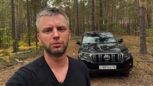 Land Cruiser вместо Нивы??? Купил Prado! Обзор.
