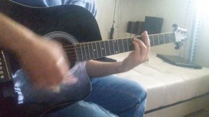 Кино - атаман аккорды