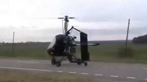 Автожир на автодороге
