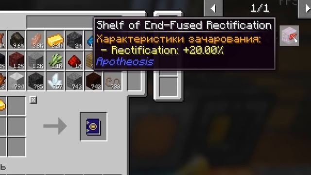 САМАЯ БЫСТРАЯ ПЕЧКА В МАЙНКРАФТЕ ► LP ТехноМагия 3 #34 ► Майнкрафт Выживание с Модами смотреть онлайн