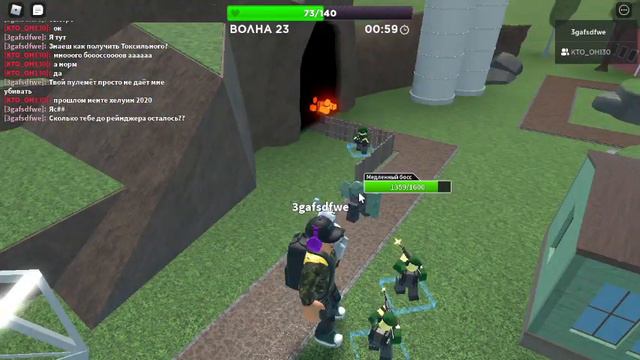 Обороняемся от зомбарей в TOWER DEFENSE SIMULATOR-Часть 2#Товер дефенс симулятор смотреть онлайн