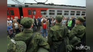 Юлия Славянская. Опять идут эшелоны. новая песня.