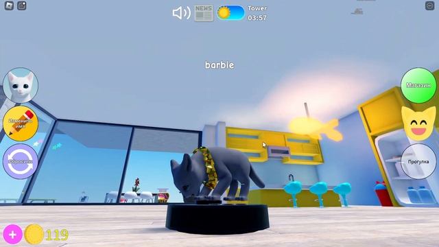 коты проходят товер оф хелл в игре котёнок ROBLOX! смотреть онлайн