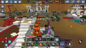 СТРИМ БЛОКМЕН ГО! ДОБИВАЮ 30 ЛВЛ!(blockman go bed wars)