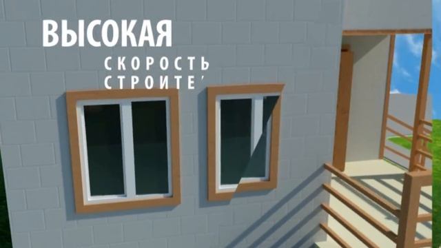 Август Дом смотреть онлайн