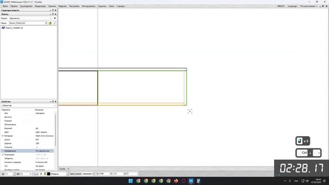 Как заработать 1400 руб РФ за 6 минут в Базис мебельщик смотреть онлайн
