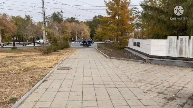 Землякам. Орск Октябрь2021 г смотреть онлайн