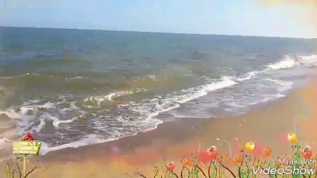 Море.Пальмы.Пляж.