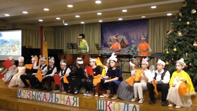 Новогодний музыкальный спектакль «Путаница»