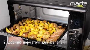 Мини-печь MARTA MT-4269 50 литров (сенсор+конвекция+вертел)