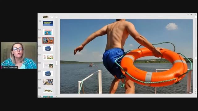 КАК ВОСПИТЫВАТЬ РЕБЕНКА, КОГДА СОВСЕМ НЕТ ВРЕМЕНИ? смотреть онлайн