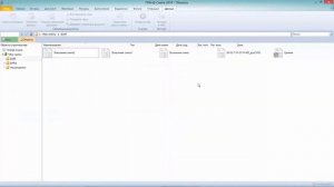 Гранд-Смета. Урок 25. Обзор изменений в версии 2019
