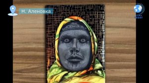 Аленка 2.0 : Жуткий памятник Аленке ОБНОВИЛИ