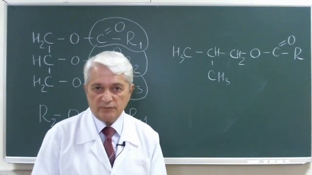 13:50 Липиды смотреть онлайн