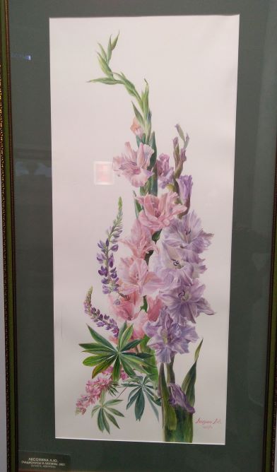 Работы акварелью учеников Сергея Андрияки. Обзор выставки 1 часть. смотреть онлайн