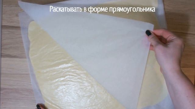 Печенье с инжиром и грецким орехом. Постное печенье. Самый лучший пошаговый рецепт.