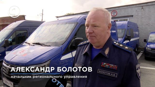 Как работает служба курьеров специального назначения