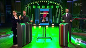 Загрузи мне постер, интернет. Вечерний Ургант. Фрагмент выпуска от 15.02.2022