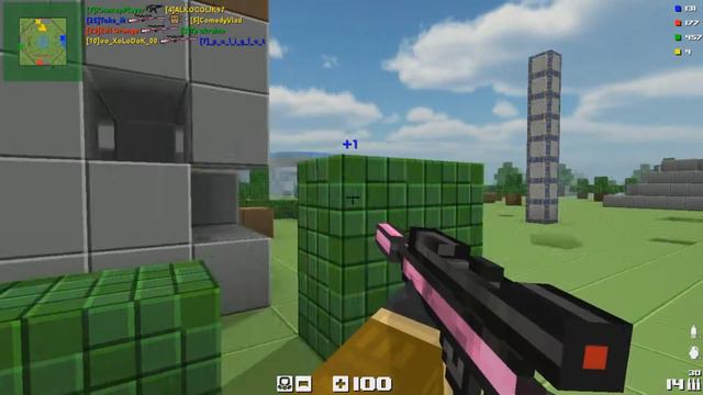 я купил м 700 леди смотреть онлайн